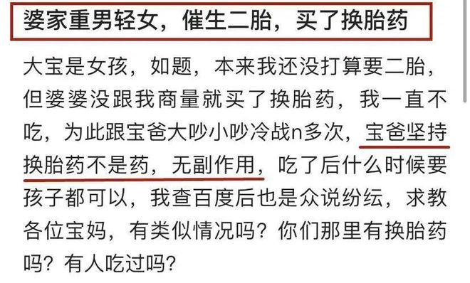 国内包生男孩价格多少_国内包生男孩价格多少?