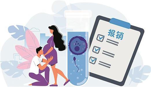 国内有试管代怀机构么【国内试管代怀机构盘点】