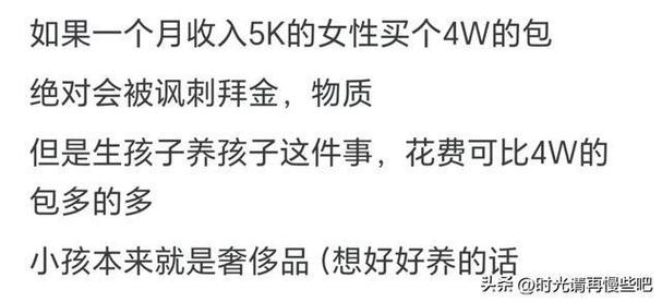 国内代生孩子价格_国内代生孩子价格大揭秘