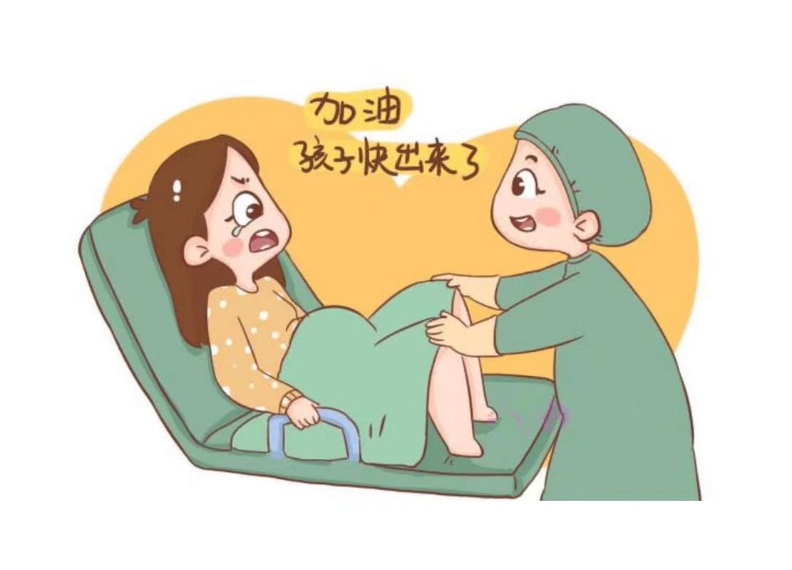 国内代生孩子qq群-国内代生孩子QQ群交流社区